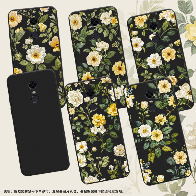 适用红米note5印度版手机壳复古花卉商务时尚note82021国外磨砂壳RedmiS2高级红米Y3男女M1803E6G保护套
