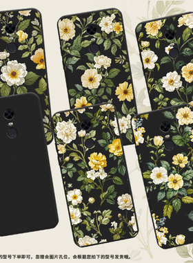 适用红米note5印度版手机壳复古花卉商务时尚note82021国外磨砂壳RedmiS2高级红米Y3男女M1803E6G保护套