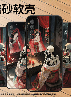 适用华为Psmart手机壳PPA-LX1超薄PsmartZ全包2021硅胶HUAWEIY7Prime2019磨砂壳Y8P水彩画MED-LX9软壳