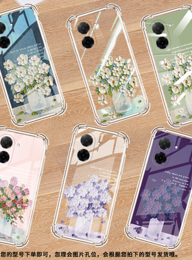 适用红米A5手机壳防摔红米13X中国风红米K80潮流气囊壳紫色花朵红米A5硅胶红米15高级感Redmi男女保护套