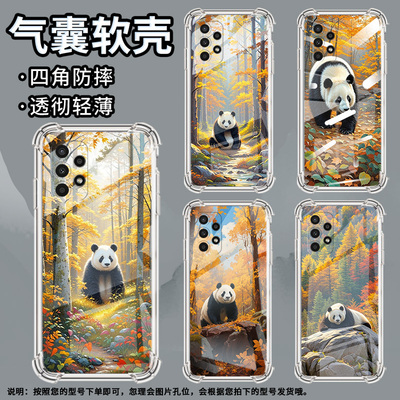 适用三星A23手机壳三星A12高级感三星A02S气囊壳三星A13Lite熊猫三星A03Core全包边时尚保男女款护套