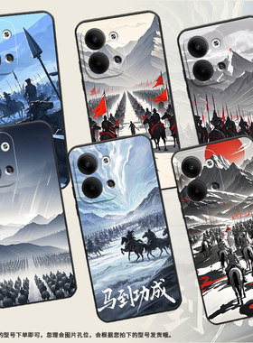 适用OPPOReno3Pro手机壳CPH2109耐磨马到成功保护套Reno6Pro全包边Reno9Pro硅胶PJH110商务Reno12磨砂壳