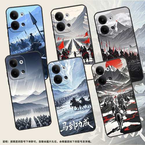 适用OPPOReno3Pro手机壳CPH2109耐磨马到成功保护套Reno6Pro全包边Reno9Pro硅胶PJH110商务Reno12磨砂壳