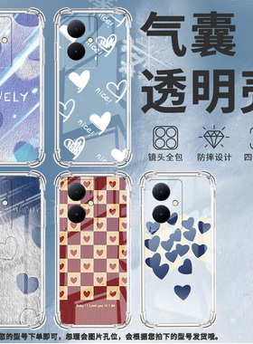 适用vivoT2Pro手机壳vivoT3Ultra蓝色爱心气囊壳vivoY78国际版全包边vivoY78Plus潮流vivoY100简约保护套