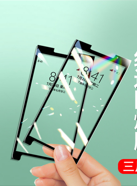 适用于黑莓key2钢化膜key1全屏贴膜四角气囊壳手机one高清屏保2代1防指纹防爆保护二代keytwo模keytwo屏幕贴