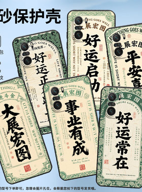 适用小米POCOF3手机壳POCOF4防摔爆F4GT苦尽甘来XiaomiPOCOF5商务POCOF6Pro/F6高级感24069PC21G保护套