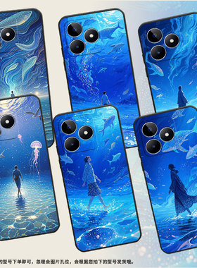 适用RealmeC11手机壳C12超薄RMX2180纯黑色C17防摔梦幻星海真我C20软壳RMX3261保护套C25高级感硅胶男女款