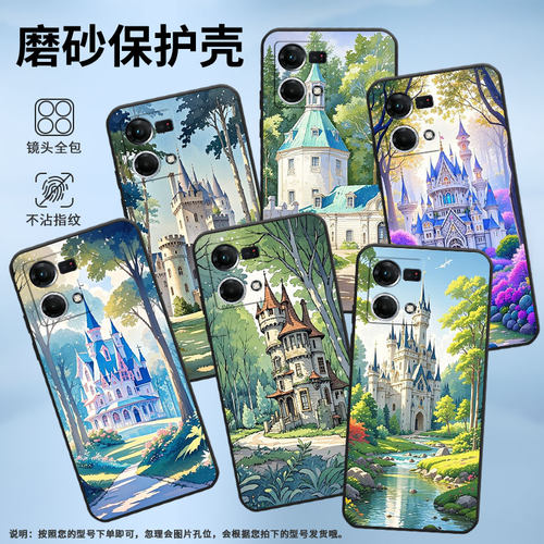 适用OPPOF19手机壳F1s超薄F3Plus防摔CPH1823商务树林城堡0pp0F21sPro/F17保护套CHP2219硅胶F21Pro软壳