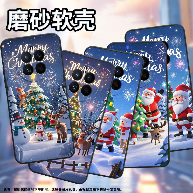 适用华为mate8手机壳Mate9耐磨MHA-L29轻薄HUAWEImate20保护套mate30白雪皑皑CET-AL00全包mate70男女款