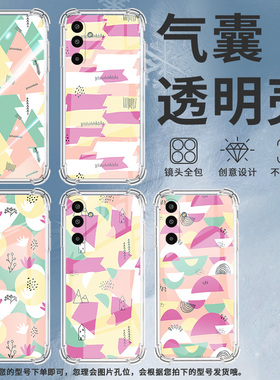 适用三星GalaxyS25Edge手机壳M16气囊壳别具一格三星XCover5防摔A3Core时尚三星XCover7中国风潮流保护套