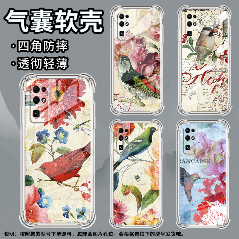 适用摩托罗拉S50手机壳Edge50neo植物花卉摩托罗拉Edge20气囊壳MotorolaEdge20Pro防摔Edge30硅胶保护套