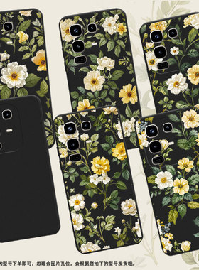 适用传音InfinixNote50Pro手机壳商务复古花卉Note50男女款InfinixNote50Pro+磨砂壳Note50s中国风保护套