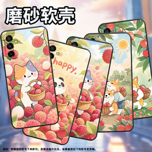 适用三星M10S手机壳M04荔枝熊猫SM M145F黑色M20硅胶M21s保护套 M105F全包samsungM02s磨砂壳M13防摔爆SM