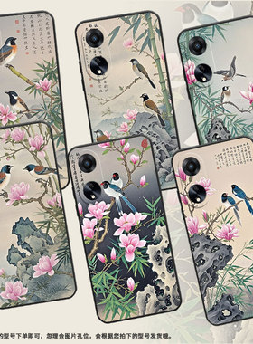 适用OPPOA1手机壳活力版硅胶PHJ110商务A1i软壳粉色玉兰花A1s时尚A2PJU110纯黑色0pp0A5Pro轻薄2025保护套