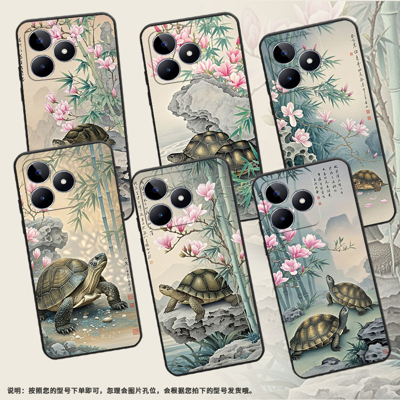 适用RealmeC63手机壳C12超薄RMX2180纯黑色C17防摔1只大乌龟真我C20软壳RMX3261保护套C25S高级感男女款