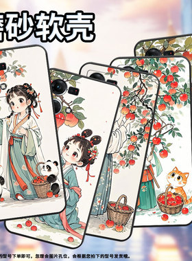 适用OPPOF1Plus手机壳F9Pro超薄F3Plus防摔CPH1823摘苹果女孩0pp0F11Pro保护套CHP2219硅胶FindX2Lite软壳