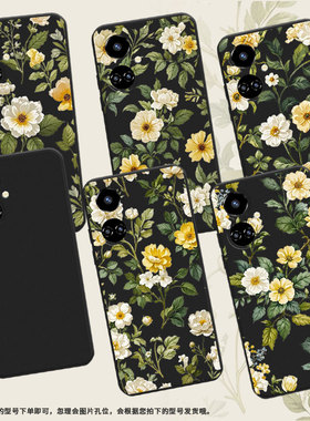 适用传音TecnoCamon19Pro手机壳复古花卉男女款Camon19高级感TecnoCamon19Neo磨砂壳全包边中国风保护套