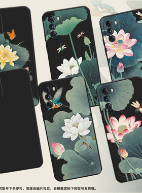 适用MOTOOne5GACE手机壳水墨荷花高级感G2022磨砂壳MotorolaG5GPlus时尚摩托罗拉GPower2022中国风保护套