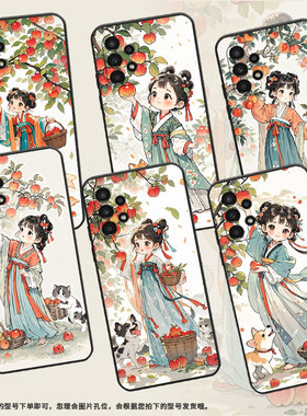 适用三星a02s手机壳sm-a037f男女款a04e防摔samsunga14保护套a9s商务a03core高级感sm-a156b时尚a16磨砂壳