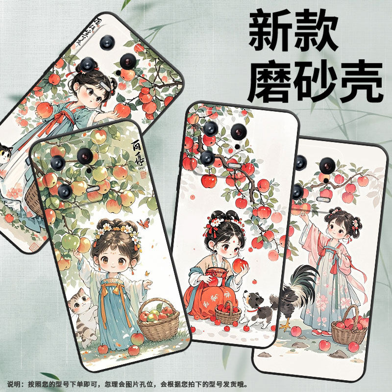 适用小米10手机壳小米10s全包边xiaomi11超薄m2102j2scQ版画风小米12litene硅胶防摔2210132g个性保护套