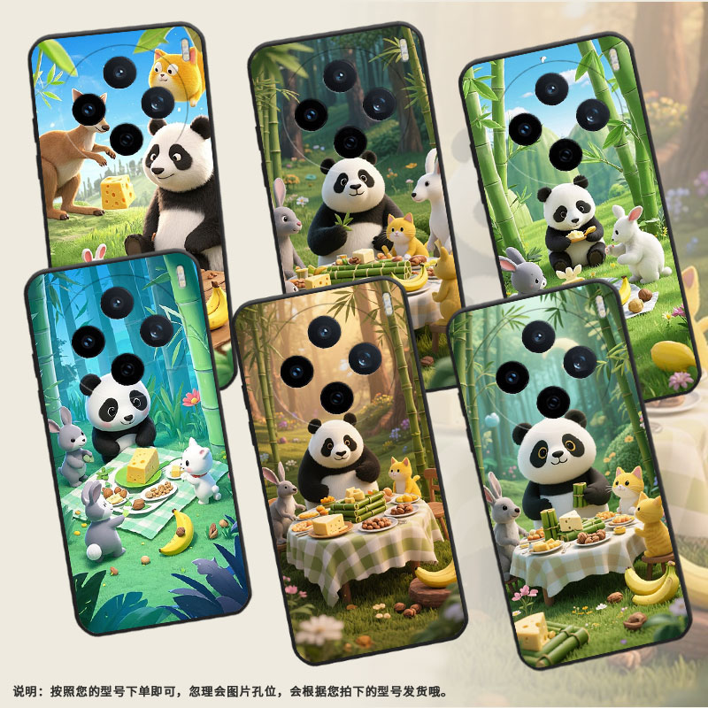 适用vivoY04手机壳V2432全包X200ProMini灰色的兔子V2452GA保护套vivoV30E商务V2419A时尚S30Promini软壳