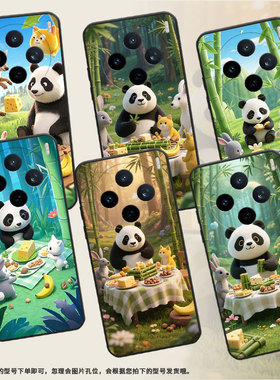 适用vivoY04手机壳V2432全包X200ProMini灰色的兔子V2452GA保护套vivoV30E商务V2419A时尚S30Promini软壳