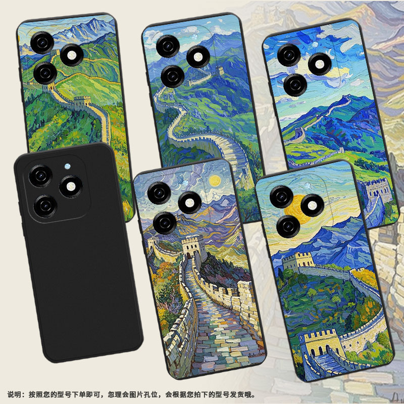 适用传音TecnoPop7Pro手机壳时尚Pop8高级感油画长城TecnoPop7磨砂壳TecnoPop9全包边中国风KL8H保护套