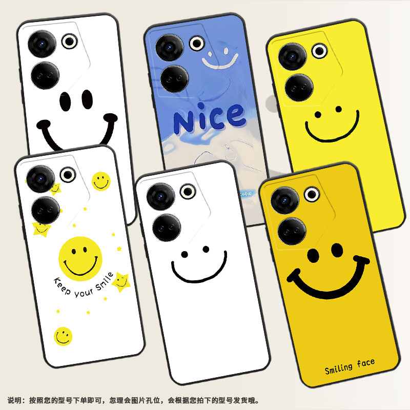 适用传音TecnoCamon20Pro手机壳CK8n保护壳5G2025黄底笑脸耐脏白底笑脸国风商务磨砂外壳小众手机套ins风文字