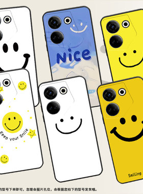 适用传音TecnoCamon20Pro手机壳CK8n保护壳5G2025黄底笑脸耐脏白底笑脸国风商务磨砂外壳小众手机套ins风文字