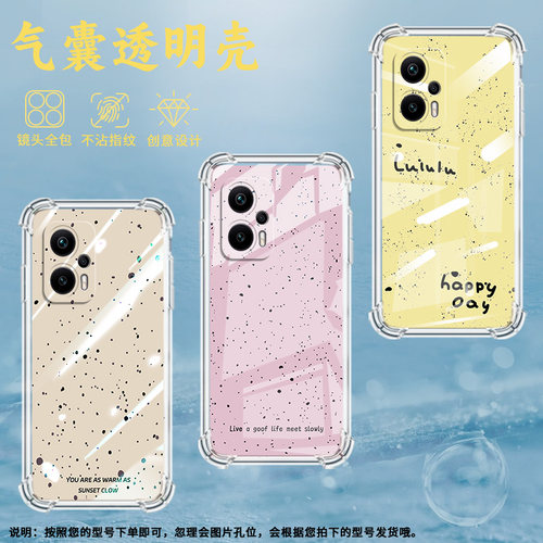 适用小米PocoX2手机壳小米PocoX3奶黄泼墨PocoX3NFC+气囊壳小米PocoX3Pro防摔小米PocoX3NFC高级感保护套