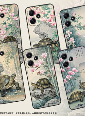 适用小米PocoM7Pro手机壳M4耐磨21091116AG轻薄XiaomiPOCOM5s1只大乌龟M6防摔23076PC4BI个性M6Plus保护套