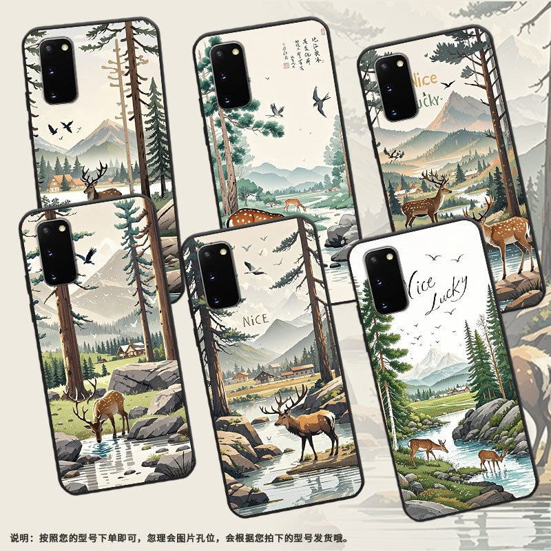 适用三星S8手机壳S9超薄SamsungS10E耐磨乡村风景G973F全包边三星Note10Pro磨砂note8商务SM-N981B保护套