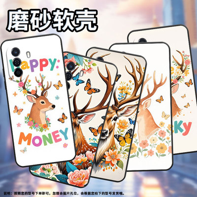适用华为novaY60手机壳novaY70超薄MGA-LX9防摔鹿头侧影HUAWEInovaY90智选NZONE50Pro硅胶EVE-LX9保护套