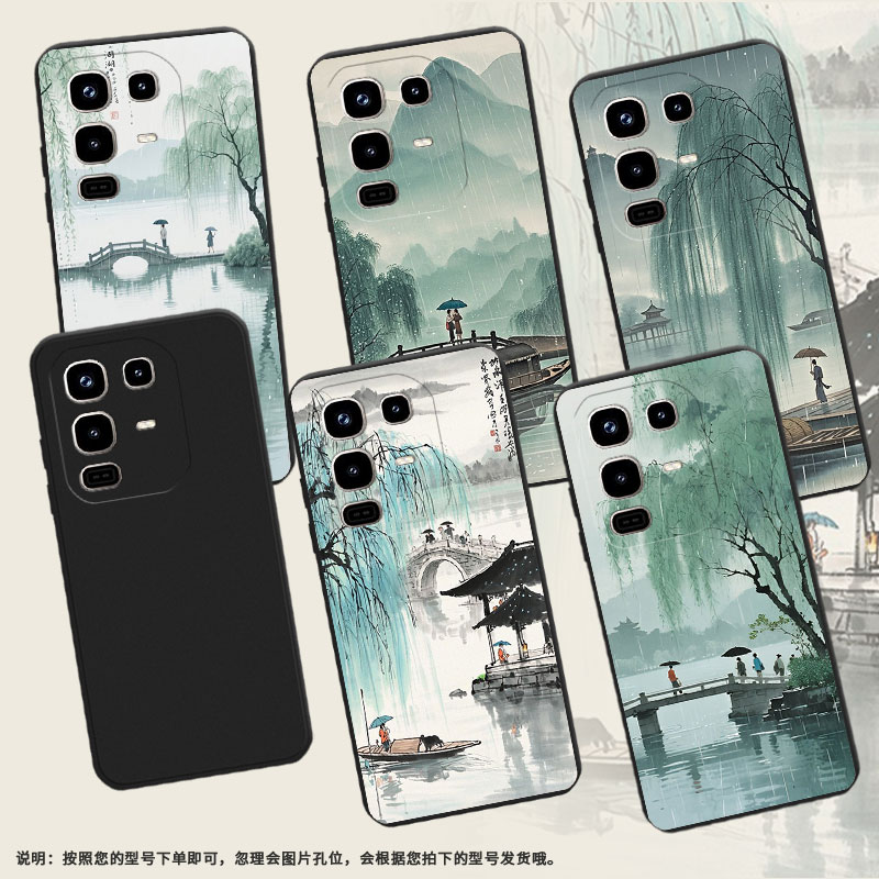 适用传音InfinixNote50Pro+手机壳商务Note50Pro西湖美景男女款InfinixNote50磨砂壳Note50s中国风保护套