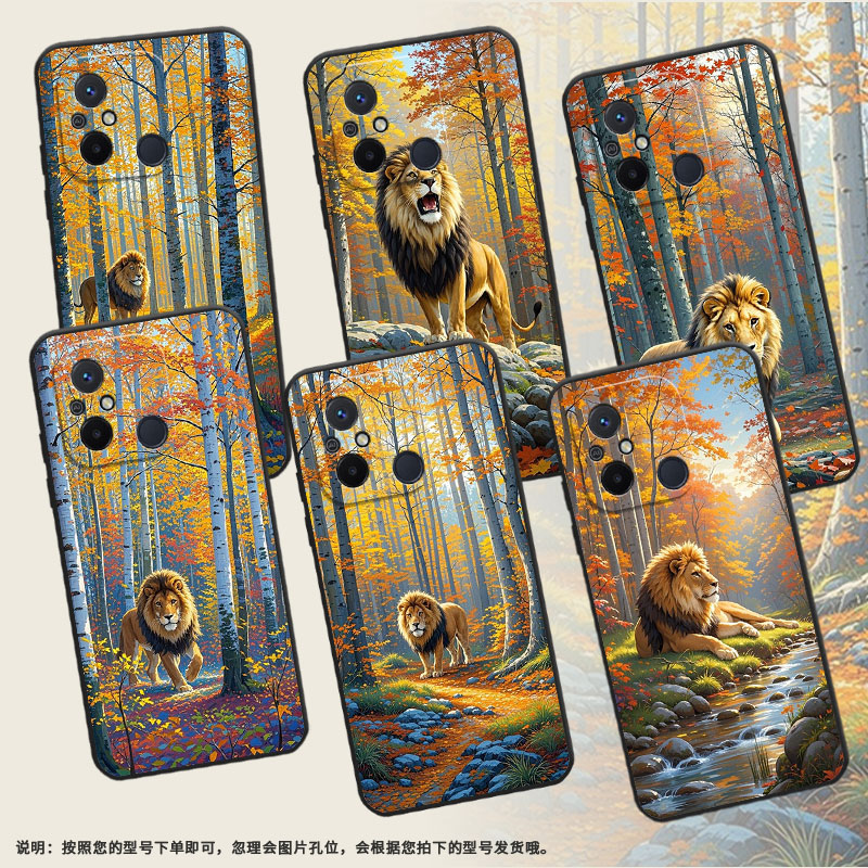 适用红米11A手机壳11Prime高级感公狮子RedmiA1+保护套23124RN87G超薄红米A2+/A1全包23129RN51X男女款