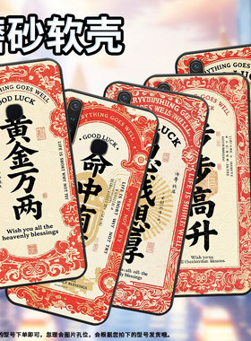 适用vivoU1手机壳U3全包边V1928A商务步步高升viviU10保护套Z1不掉色V1730DA时尚Z3硅胶Z5i男女Z5磨砂壳