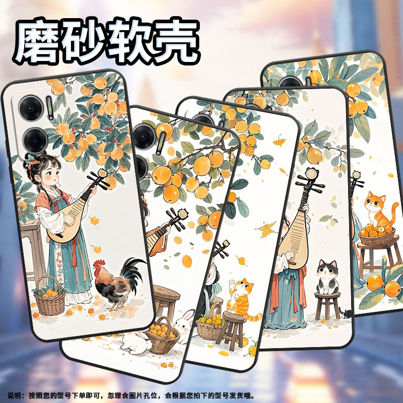 适用红米note10手机壳Note10T防摔M2103K19I软壳弹琵琶女孩RedmiNote10Pro高级2201116TG时尚note11R保护套