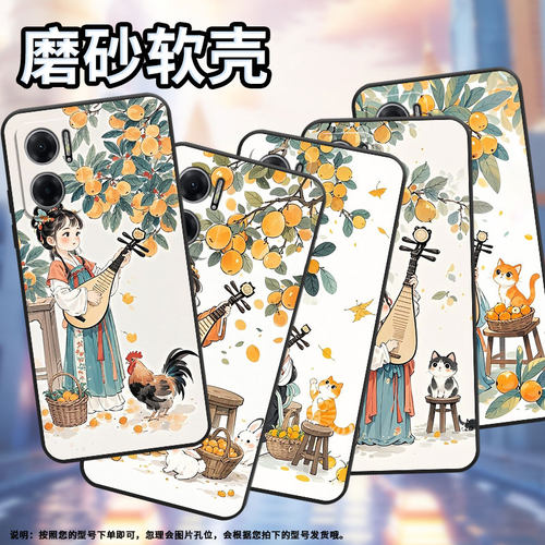 适用红米note10手机壳Note10T防摔M2103K19I软壳弹琵琶女孩RedmiNote10Pro高级2201116TG时尚note11R保护套