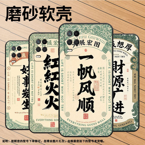适用RealmeNarzo30手机壳Narzo30A纯黑色RMX3430万事大吉真我Narzo50i保护套30Pro防摔RMX3761硅胶软壳