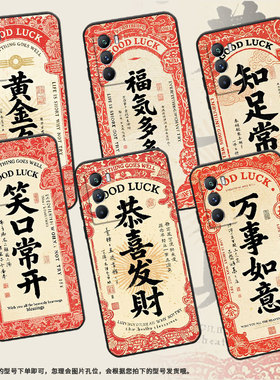 适用vivoT1手机壳5G国外版黑色V2151商务viviT2防摔T3花好月圆全包T1x时尚V2334男女款T4x高级硅胶保护套