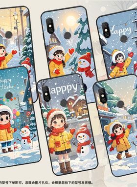 适用红米6手机壳红米6A全包Redminote6Pro硅胶M1804C3CG女孩与雪人note6商务M1806E7TG个性红米6Pro保护套