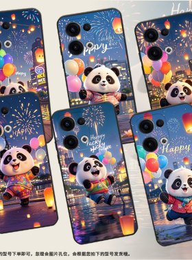 适用OPPOReno13FS手机壳Reno12F/Reno11F硅胶0pp0Reno13超薄CPH2637防摔FindX8高级感CPH2603商务5G保护套