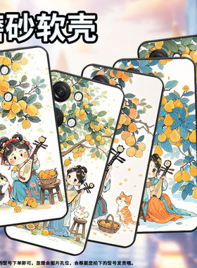 适用一加Nord手机壳NordN20商务NordN10弹琵琶女孩GN2200硅胶OneplusNordN30耐磨NordCE3保护套CPH2467软壳