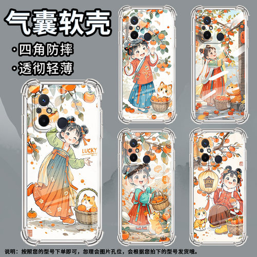 适用谷歌Pixel2手机壳Pixel2XL可爱动漫谷歌Pixel3时尚Pixel3XL汉服女孩谷歌Pixel3A气囊壳防摔保护套