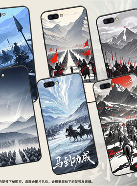 适用OPPOR9手机壳R9sPlus防摔X9079纯黑色R11超薄0pp0A79保护套R15x商务R17/A57高级CPH1715千军万马外壳