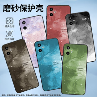 适用三星a07手机壳m16 f06高级感s25fe情侣s25edge个性 a17磨砂f16冰透晕染红m56硅胶SM S9370耐脏国潮 m06