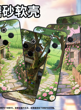 适用vivoY78手机壳Y78Plus全包边V2271A纯黑色viviY100硅胶Y300Pro+耐磨石板小径商务vivoY300Plus保护套