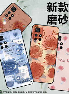 适用小米POCOM4手机壳Xiaomi保护壳POCOM4Pro磨砂壳5G%全包边红玫瑰轻薄全包边黑色情侣款撞色金线玫瑰卡通