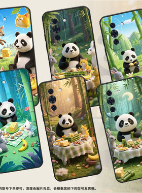 适用华为nova7Pro手机壳Hinova9Pro竹林聚餐nova9耐磨BRQ-AN00全包边华为nova11Pro硅胶ADA-AL00U保护套