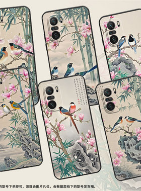 适用小米POCOF3手机壳POCOF4防摔F5PRO报春鸟XiaomiPOCOF5商务POCOF6Pro/F7Ultra高级24069PC21G保护套